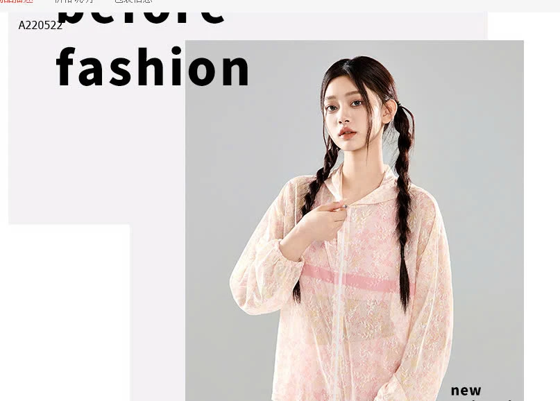 BỘ ĐỒ BƠI CHO NỮ YUKE - sỉ 315k