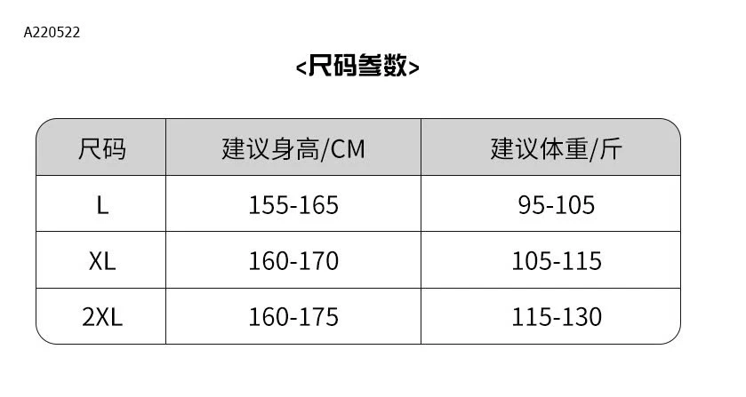 BỘ ĐỒ BƠI CHO NỮ YUKE - sỉ 315k
