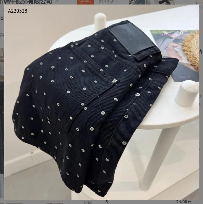 QUẦN SOOC JEAN HOA   - sỉ 119k