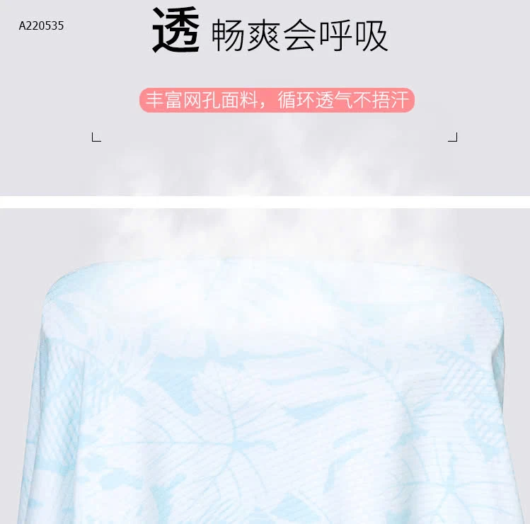 ÁO CHỐNG NẮNG NAM NỮ - Sỉ 165k