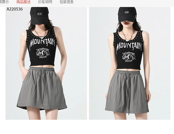 QUẦN GIẢ VÁY DÁNG THỂ THAO NỮ - sỉ 124k