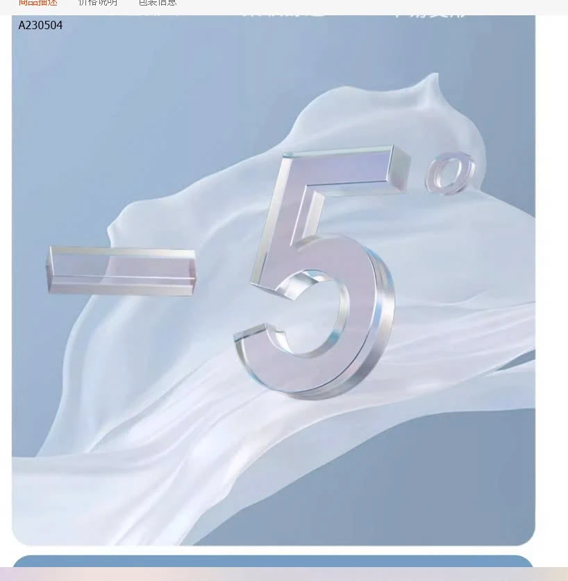 ÁO CHỐNG NẮNG DÁNG DÀI NỮ - si 166k