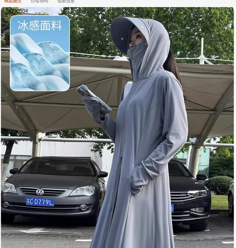 ÁO CHỐNG NẮNG DÁNG DÀI NỮ - si 166k