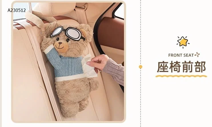  Đựng giấy hình thú - sỉ m1: 125k, m2: 110k