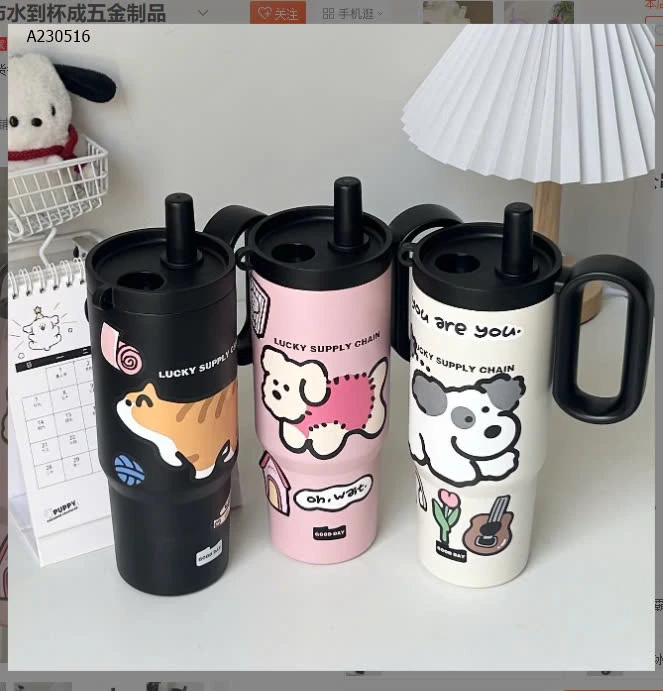 BÌNH GIỮ NHIỆT  Sz 720ml - sỉ 113k