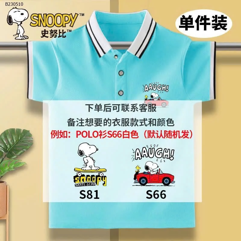 SET 2 ÁO POLO KIDS SNOOPY-Sỉ 255k/1 set