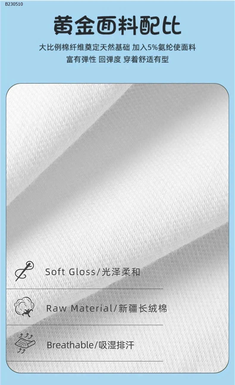 SET 2 ÁO POLO KIDS SNOOPY-Sỉ 255k/1 set