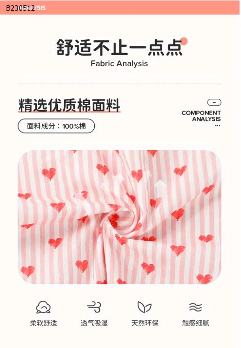 VÁY TIM CHO BÉ GÁI HÃNG Little Maven -Sỉ 96k