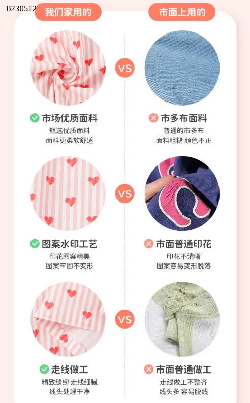 VÁY TIM CHO BÉ GÁI HÃNG Little Maven -Sỉ 96k