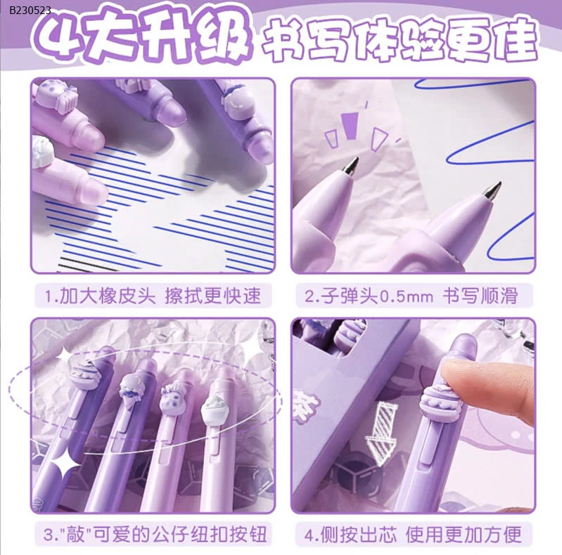 SET 4 BÚT BI XOÁ ĐƯỢC- sỉ 45k