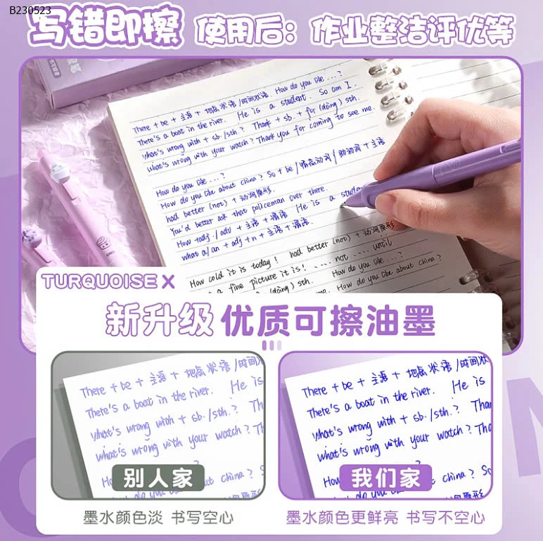 SET 4 BÚT BI XOÁ ĐƯỢC- sỉ 45k