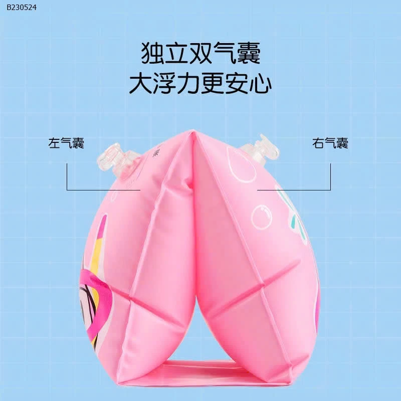 Phao bơi tay cho trẻ tập bơi, chính hãng- sỉ 60k