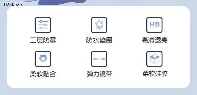 KÍNH BƠI CHO BÉ YÊU  - sỉ 108k