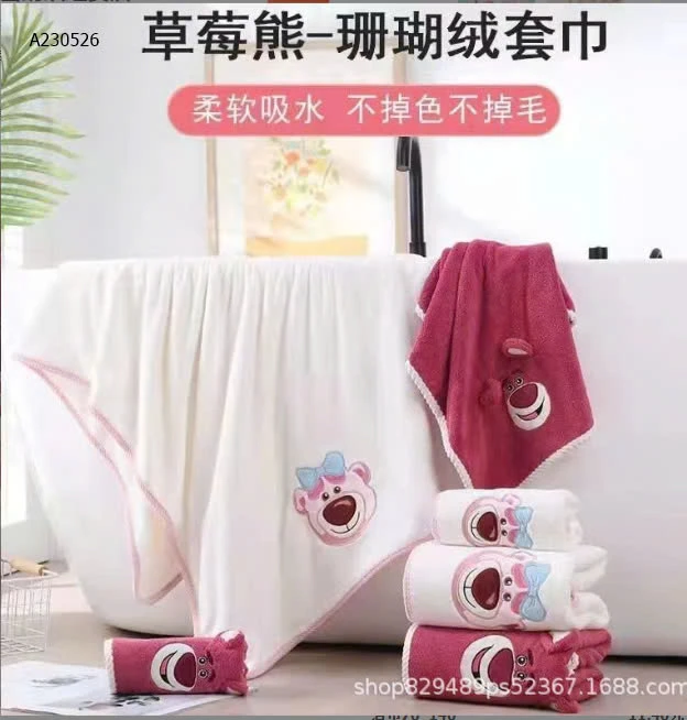 Set 2 khăn ( 1 to + 1 nhỏ ) khăn mặt + khăn tắm - Sỉ 79k/1 set 