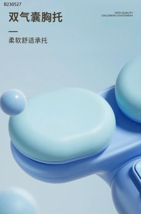 DỤNG CỤ CHỈNH TƯ THẾ CHỐNG GÙ - sỉ 88k