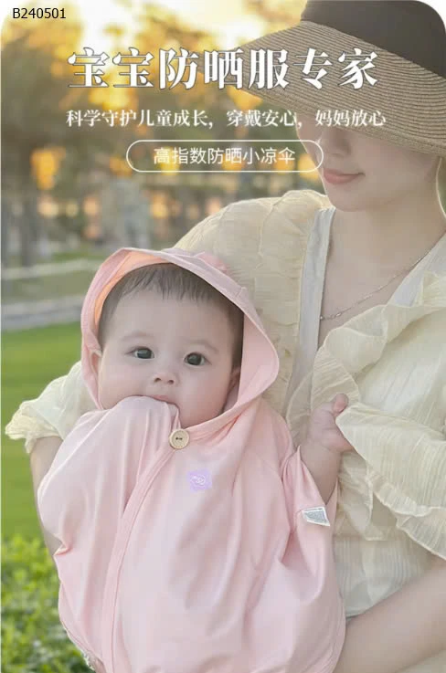 Áo chống nắng cho các con- sỉ 69k