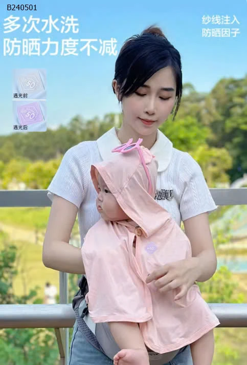 Áo chống nắng cho các con- sỉ 69k