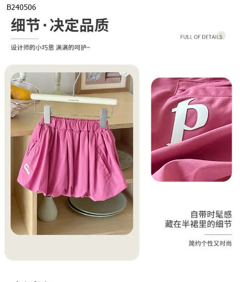 CHÂN VÁY BÍ CHO BÉ GÁI- sỉ 125k