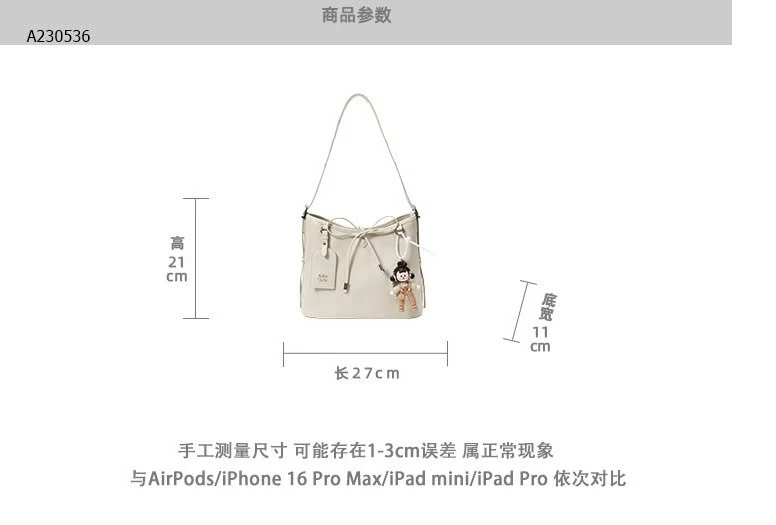 TÚI XÁCH DA CHI2ND- sỉ 227k