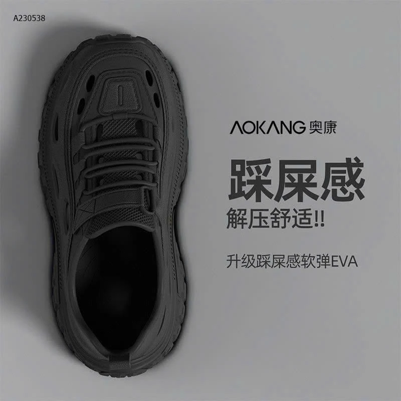 GIÀY NHỰA NAM - Sỉ 175K