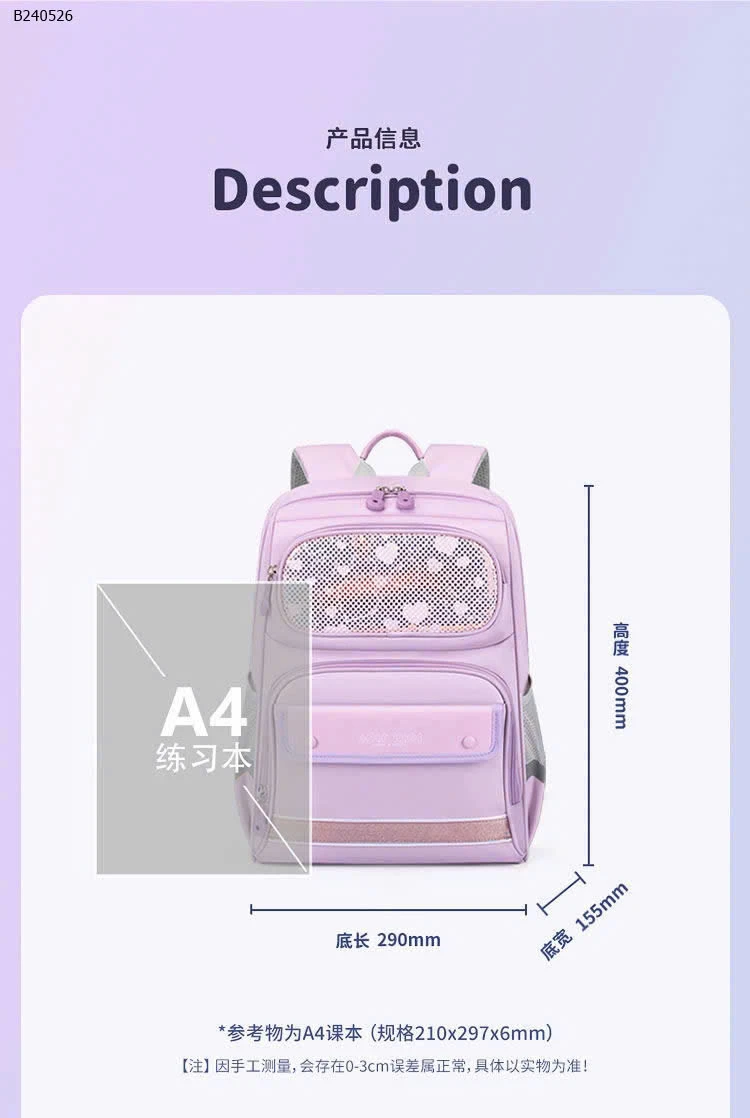 Balo chống gù hãng Golf.- sỉ 375k