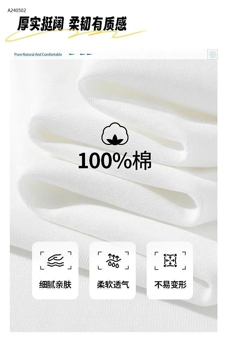 BỘ NAM JEANSWEST   - sỉ 242k