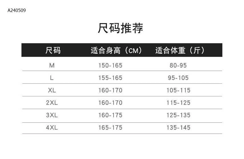 SET ĐỒ BƠI NỮ YOUYOU- sỉ 202k