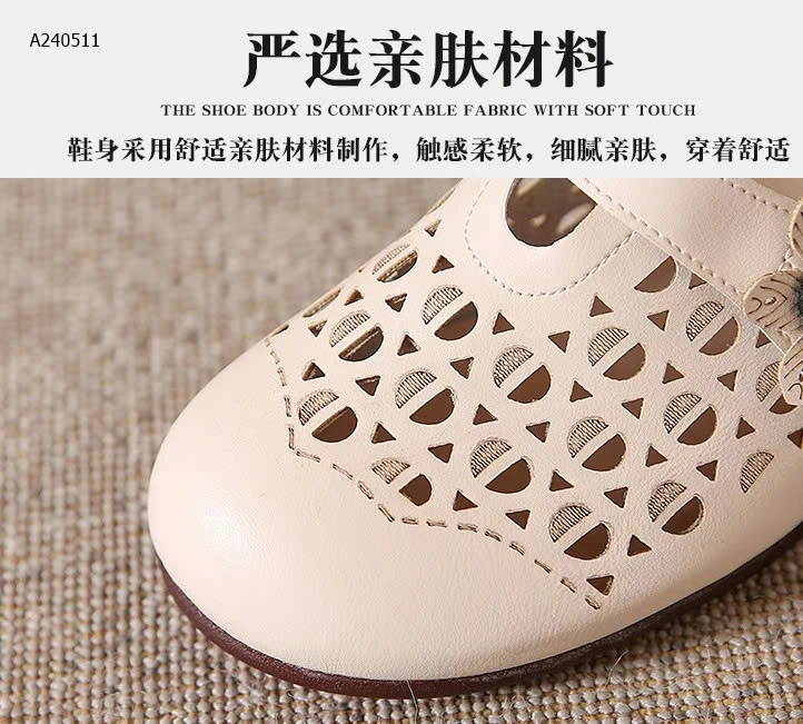 SỤC MỀM THOÁNG KHÍ  - sỉ 140k