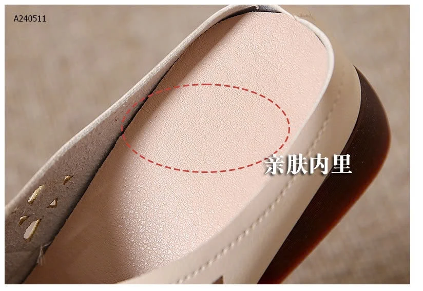 SỤC MỀM THOÁNG KHÍ  - sỉ 140k