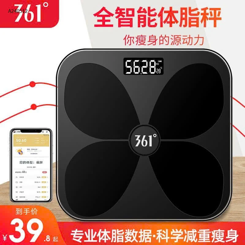 CÂN ĐIỆN TỬ 361 - sỉ 153k