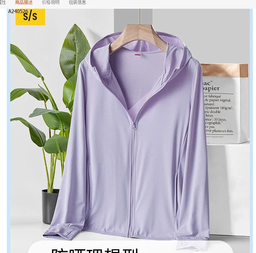 ÁO CHỐNG NẮNG NAM NỮ  - sỉ 130k
