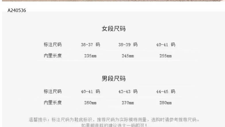 DÉP LÊ NỮ QUAI NGANG SIÊU HOT  - sỉ 58k