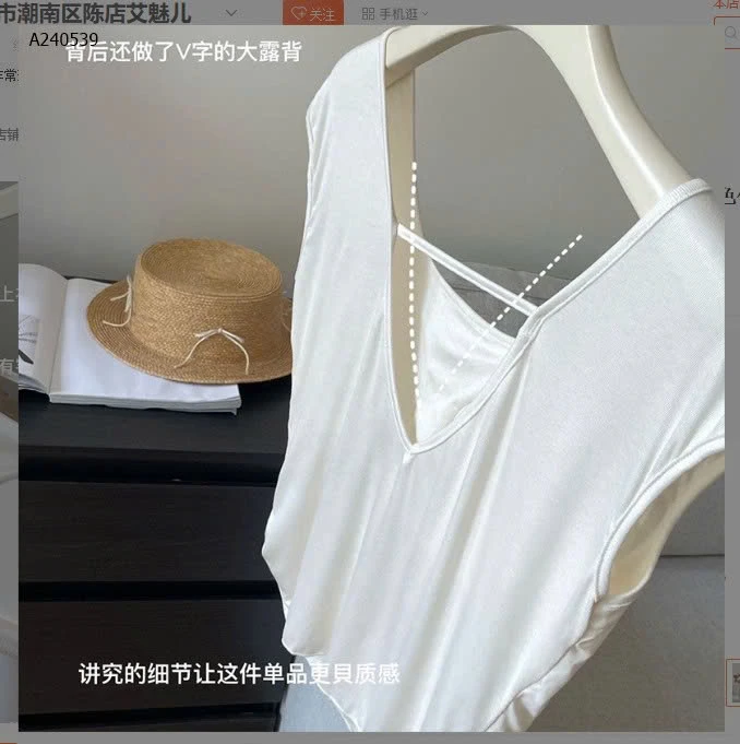 ÁO NỮ KÈM LỚP LÓT- sỉ 183k