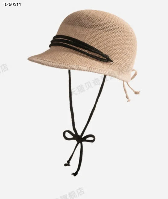  MŨ CÓI CHO BÉ-Sỉ 82k