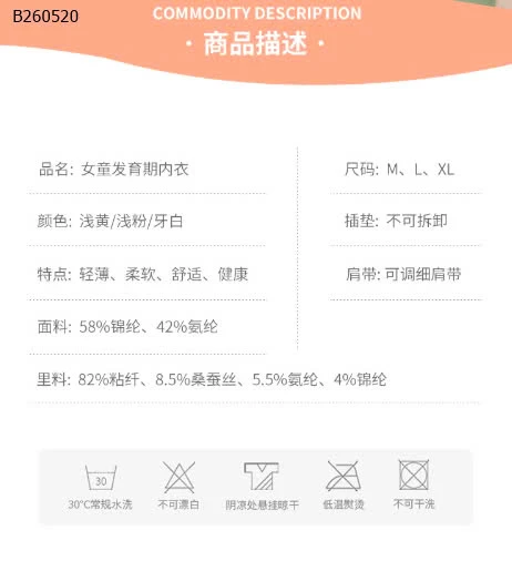  SET 3 ÁO LÁ BĂNG CHO BÉ GÁI MỚI LỚN -Sỉ 98k/ set 3c 