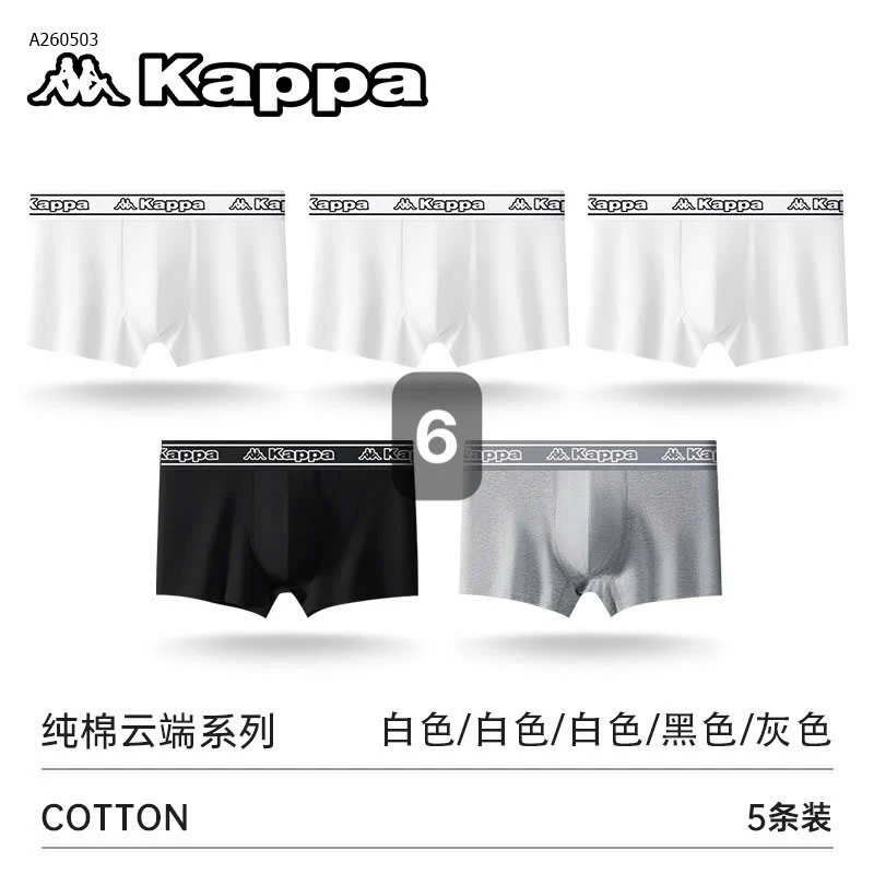 sét 5 quần sip cotton auth KAPPA - sỉ 250k/set 5c như hình