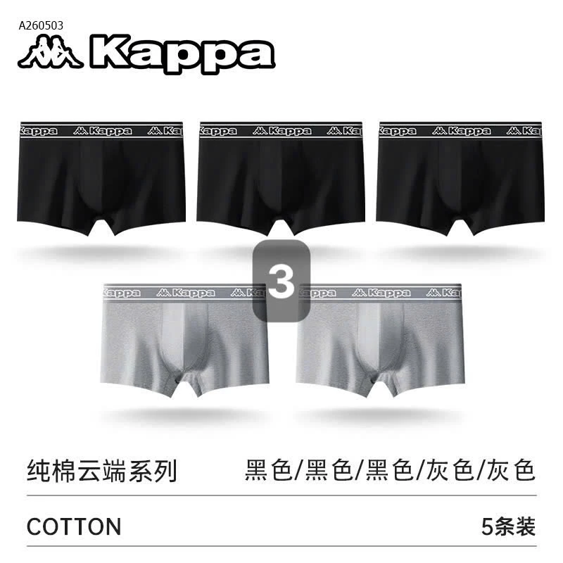 sét 5 quần sip cotton auth KAPPA - sỉ 250k/set 5c như hình