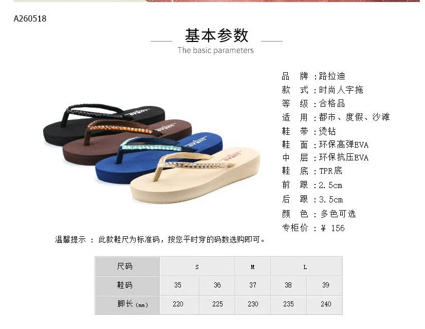 Xỏ ngón thoáng mát- sỉ 108k