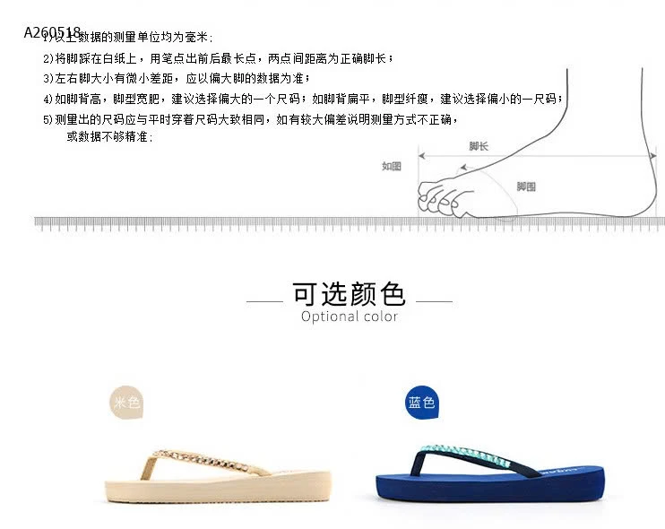 Xỏ ngón thoáng mát- sỉ 108k