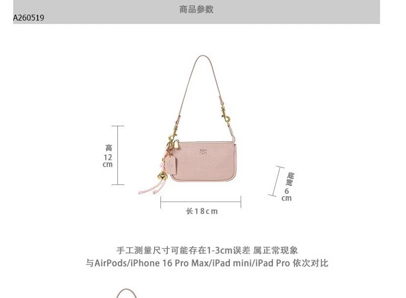 TÚI KẸP NÁCH SANG CHẢNH HÃNG CHIO'2ND - sỉ 229k