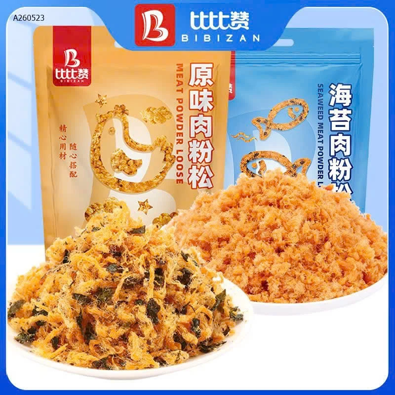 CHÀ BÔNG HÃNG BIBIZAN SIÊU NGON - Sỉ 150k/4 gói (mỗi gói 237g)