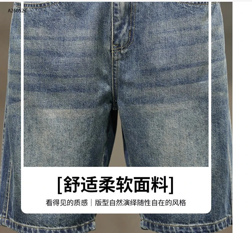 QUẦN JEAN NGỐ CHO NAM - sỉ 210k