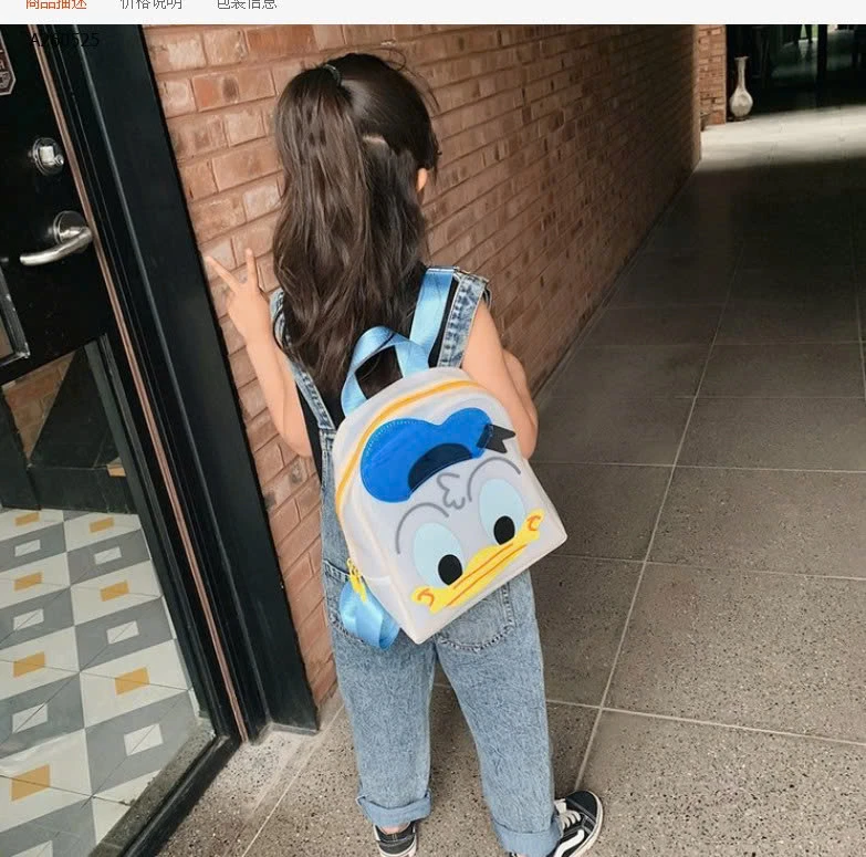 BALO CHO BÉ - sỉ 110k