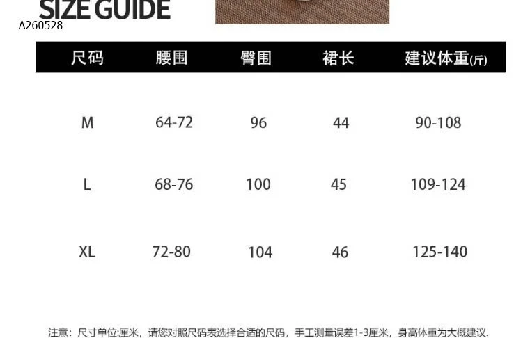 QUẦN SHORT CẠP CAO CHO NỮ - sỉ 171k