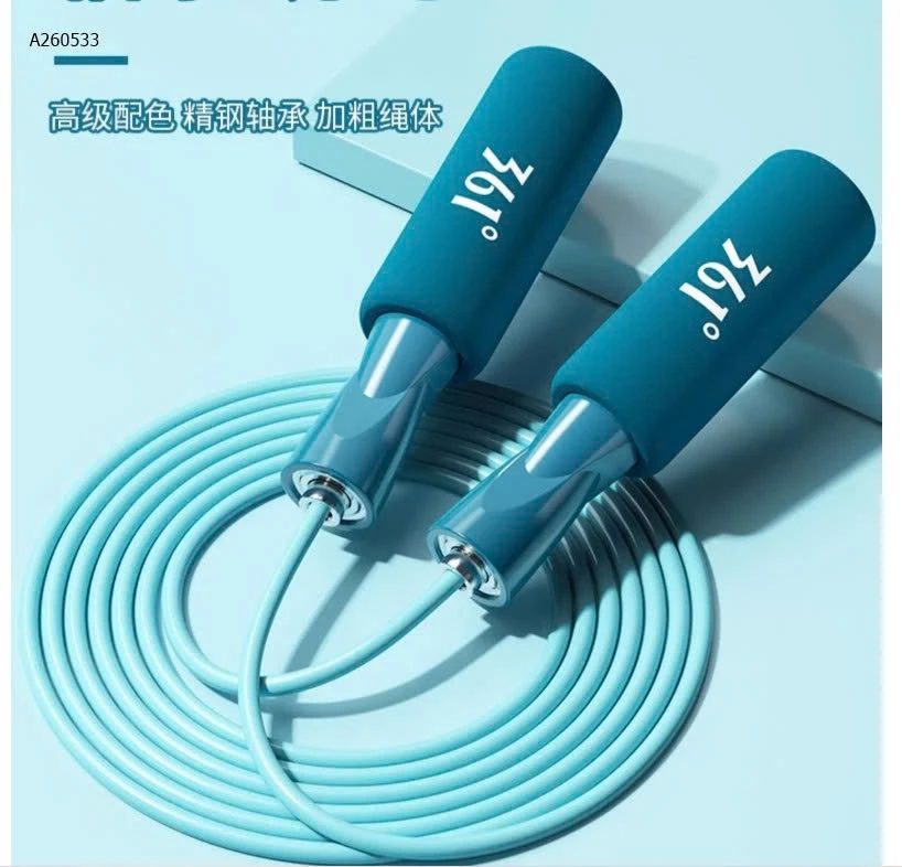 DÂY TẬP 361 - sỉ 68k