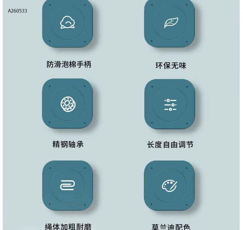 DÂY TẬP 361 - sỉ 68k