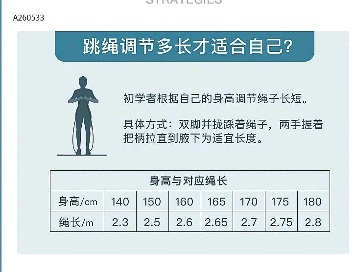 DÂY TẬP 361 - sỉ 68k