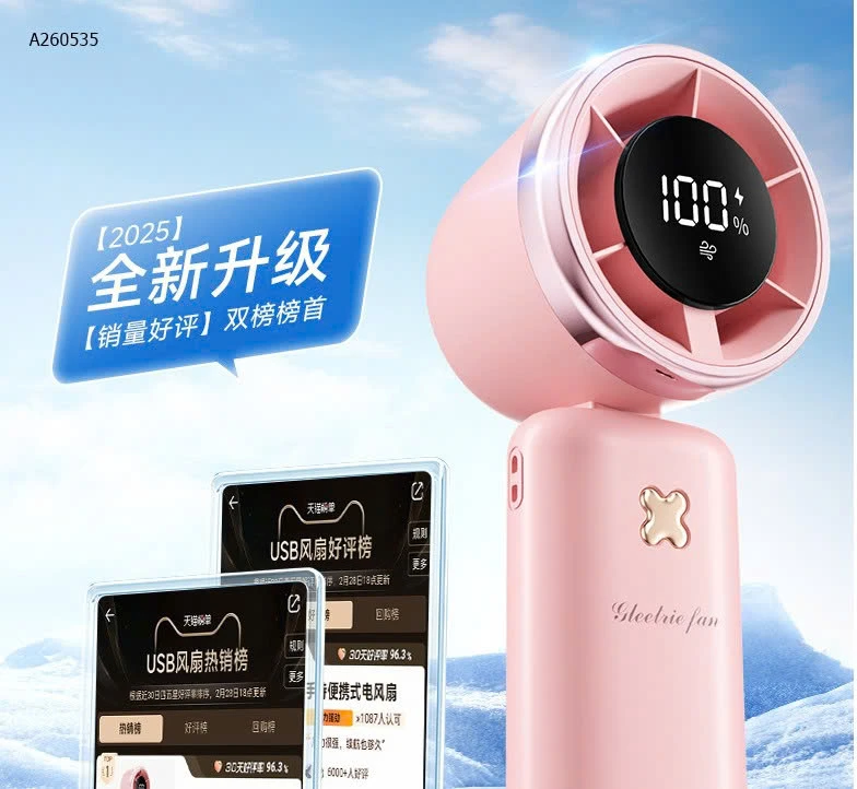 Quạt cầm tay tích điện sang đẹp xịn - sỉ 140k