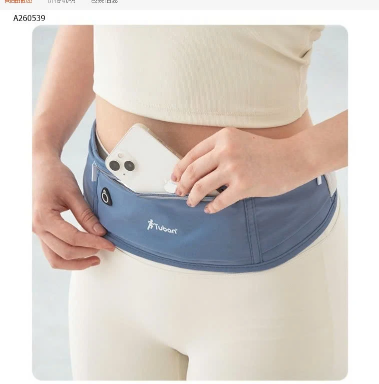 ĐAI ĐI TẬP - sỉ 66k