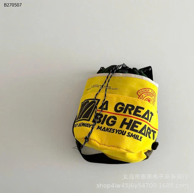 Túi chéo thời trang cho bé - sỉ 110k